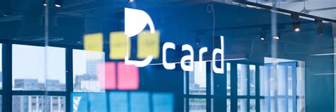 Dcard 狄卡科技股份有限公司 — Latest Job Openings .